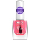 Лак для ногтей Ruta Nail Chic, флуоресцентный топ, тон 61, розовый 4919079 - фото 7083392