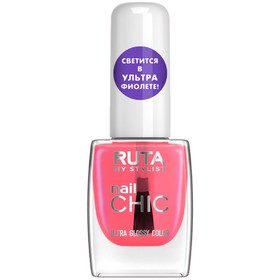 Лак для ногтей Ruta Nail Chic, флуоресцентный топ, тон 61, розовый