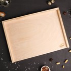 Доска пельменная «Хозяюшка» с бортиком, берёза, 42×30×0,4 см Доска пельменная «Хозяюшка» с бортиком, берёза, 42×30×0,4 см