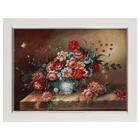 H263-30x40 Painting of the tapestry "Bouquet of peonies" (45х35) H263-30x40 Painting of the tapestry "Bouquet of peonies" (45х35)