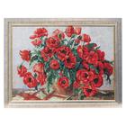 M020-30x40 Painting of the tapestry "Poppies in a vase" (35x45) M020-30x40 Painting of the tapestry "Poppies in a vase" (35x45)