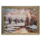 W085-30x40 Painting of the tapestry "Sunset in winter the village" (35x45) W085-30x40 Painting of the tapestry "Sunset in winter the village" (35x45)