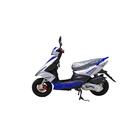 Скутер VENTO CORSA 150, 49 cc, сигнализация, сине-белый 4910186 Скутер VENTO CORSA 150, 49 cc, сигнализация, сине-белый 4910186