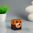 Набор свечей ароматических "Апельсин - кофе", 3 шт - фото 800209056