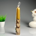 Свеча из вощины "Классика" с сердечеками, 4,5×26 см Свеча из вощины "Классика" с сердечеками, 4,5×26 см