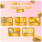 Пищевой краситель Top Decor гелевый, жёлтый, 100 г - фото 801032748