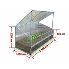 Каркас парника, 2.1 × 1.0 × 1.18 м, оцинкованный профиль 20 × 20 мм, без поликарбоната, «Парниша» Каркас парника, 2.1 × 1.0 × 1.18 м, оцинкованный профиль 20 × 20 мм, без поликарбоната, «Парниша»