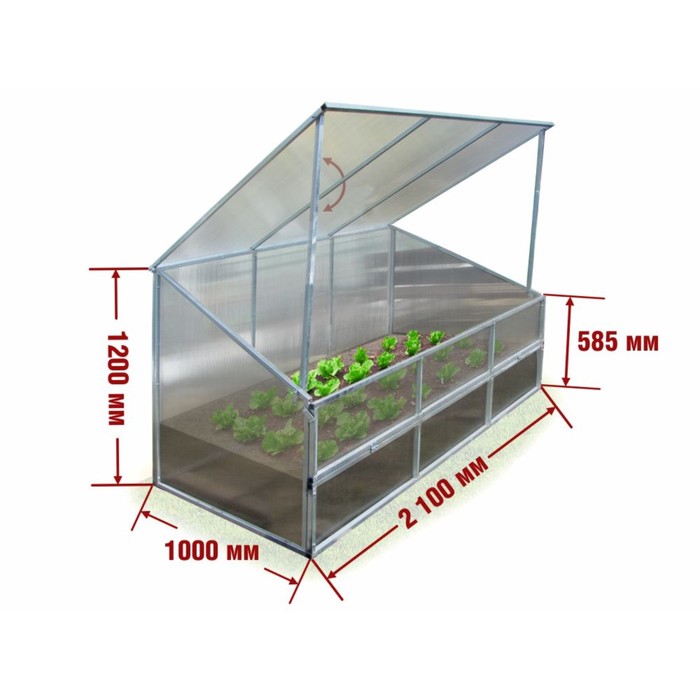 Купить Низкую Теплицу Из Поликарбоната