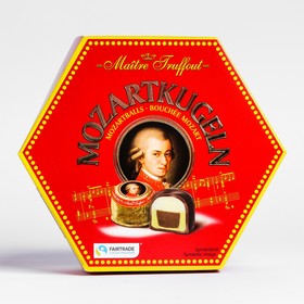 Конфеты марципановые Mozartkugeln maître truffout с двойным слоем шоколада, 300 г