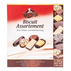 Набор Biscuit assortment из бисквитного печенья и вафель, 200 г 4887292 - фото 33065