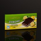 Тёмный шоколад Maitre Truffout с кремово-лимонной начинкой, 100 г - фото 7166600