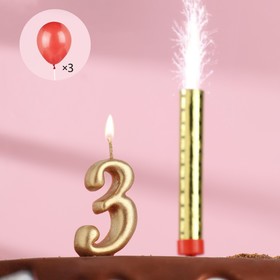Подарочный набор "С Днем Рождения" из 3ех предметов: свеча-фонтан, шары и свеча- цифра "3"