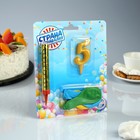 Подарочный набор "С Днем Рождения" из 3ех предметов: свеча-фонтан, шары и свеча- цифра "5" Подарочный набор "С Днем Рождения" из 3ех предметов: свеча-фонтан, шары и свеча- цифра "5"
