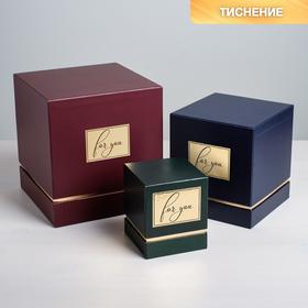 Набор подарочных коробок 3 в 1 «Стильный», 11 × 9 × 9‒20 × 18 × 18 см
