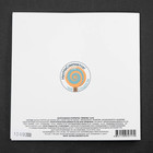 Шоколадная открытка "ЛЮБОВЬ" 20 г 4916412