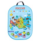 Незапинайка на автомобильное кресло «Карта России», 66х47,5 см. 4700910 Незапинайка на автомобильное кресло «Карта России», 66х47,5 см. 4700910