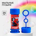 Мыльные пузыри, Человек-паук, 35 мл Мыльные пузыри, Человек-паук, 35 мл