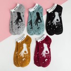 Набор женских носков "Чудесный набор" 5 пар, р-р 36-39 - фото 23505