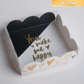 Коробка для кондитерских изделий с PVC-крышкой «Make me happy», 10,5 × 10,5 × 3 см
