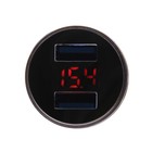 Автомобильный вольтметр, зарядное устройство Cartage 12-24 В, 2 USB 2А, микс 4736415 Автомобильный вольтметр, зарядное устройство Cartage 12-24 В, 2 USB 2А, микс 4736415