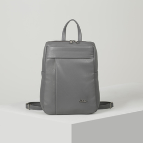 Сумка-рюкзак женская, отдел на молнии, 2 наружных кармана, цвет серый