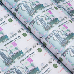 Бумага упаковочная "1000 рублей", 50 х 70 см в Донецке