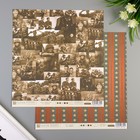 Набор бумаги для скрапбукинга (10 листов) "Солдаты", 30,5х30,5 см, 190 гр/м2 Набор бумаги для скрапбукинга (10 листов) "Солдаты", 30,5х30,5 см, 190 гр/м2