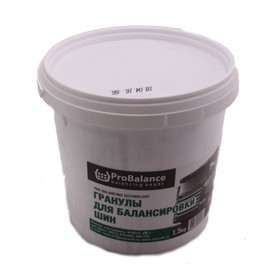 Гранулы балансировочные ProBalance, 1,5кг 4929977