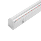 Фитосветильник светодиодный Smartbuy, 18 Вт, 1200 мм, IP40, 240 В, мультиспектральный 4871982