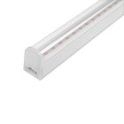 Фитосветильник светодиодный Smartbuy, 18 Вт, 1200 мм, IP40, 240 В, мультиспектральный 4871982