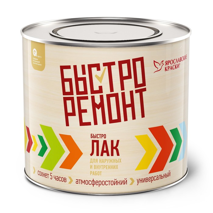 Магазин Лаки Ярославль