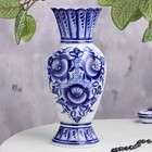 Vase "Astra", 11,5х11х30 cm, Gzhel