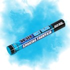 Coloured smoke blue, charge 1 inch, OPTI, medium intensity, 60 sec, 22.5 cm