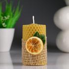 Свеча из вощины "Классика" с апельсином, 5,3×8 см Свеча из вощины "Классика" с апельсином, 5,3×8 см