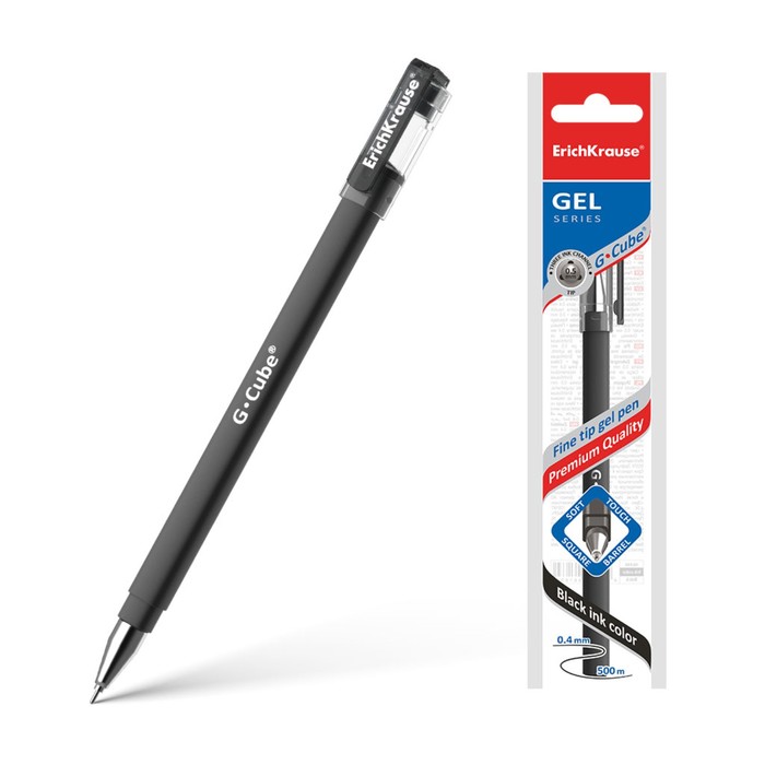 Ручка гелевая ErichKrause G-Cube, чернила чёрные, узел 0.5 мм