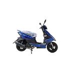 Скутер VENTO CORSA 150, 49cc сигнализация, космос 4910142 Скутер VENTO CORSA 150, 49cc сигнализация, космос 4910142