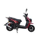 Скутер VENTO SMART-II 150, 49cc сигнализация, багажник под кофр, красный 4910161 Скутер VENTO SMART-II 150, 49cc сигнализация, багажник под кофр, красный 4910161