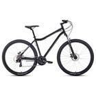 Велосипед 29" Forward Sporting 2.0 disc, 2020, цвет чёрный, размер 19" Велосипед 29" Forward Sporting 2.0 disc, 2020, цвет чёрный, размер 19"