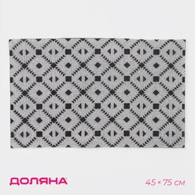 Коврик придверный Доляна «Ромбы», 45×75 см, цвет чёрно-белый