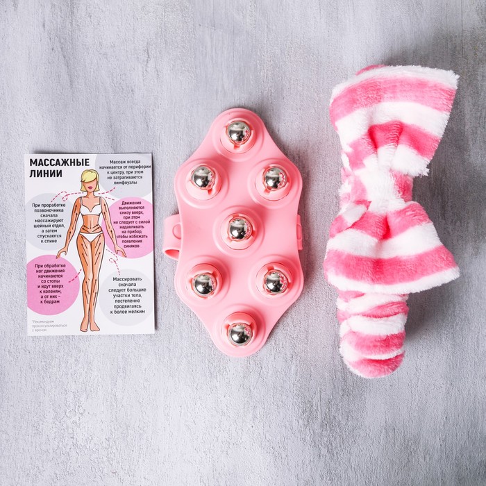 Набор: повязка для головы и роликовый массажёр «Мрр», розовый, 19 х 8,5 см - фото 798496602
