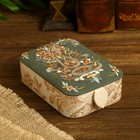 Box "Dilnaz" 16х11х5 cm Box "Dilnaz" 16х11х5 cm