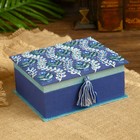 Box "Wendy" 20х16х9 cm Box "Wendy" 20х16х9 cm