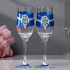 Set wedding glasses "Prague", handmade white blue, 6х6х20,5 cm, 2 PCs.