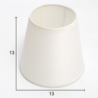 Люстра "Жаклин" 3х40Вт E14 бронза 63х63х73 см. - фото 800812822