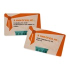 Карточная  игра "Честное пивонерское" 18+ 4875544