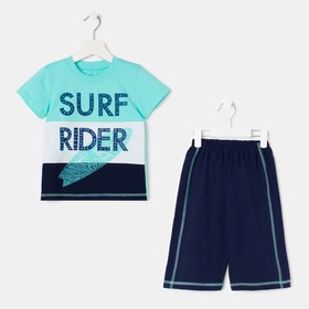 Комплект для мальчика (футболка, шорты), цвет тёмно-синий/бирюзовый, рост 104 см (56)