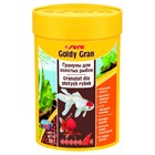 Корм Sera Goldy Gran для золотых рыб, в гранулах, 100 мл, 30 г - фото 6976577