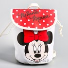 Рюкзак детский кожзам «Minnie Mouse», Минни Маус - фото 113751