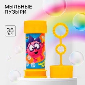Мыльные пузыри, Смешарики, 35 мл в Донецке