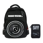 Рюкзак школьный Bruno Visconti "Объектив", 40 х 30 х 19 см, эргономичная спинка, пенал в подарок - фото 990846
